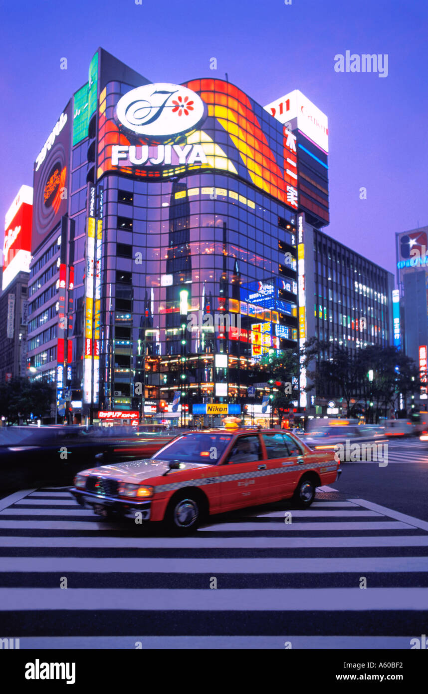 TOKYO JAPAN GINZA HARUMI AVENUE Stock Photo - Alamy