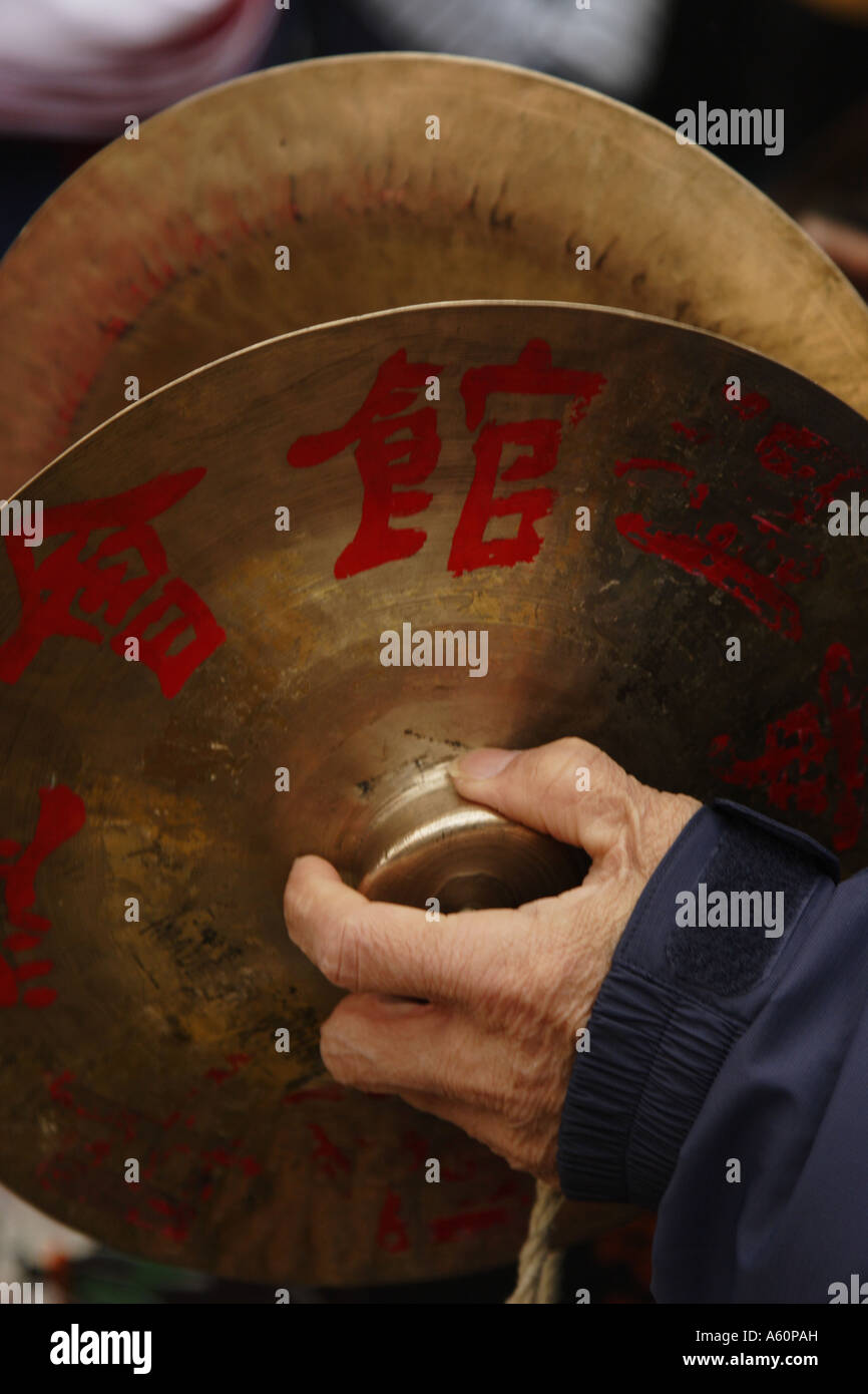 Chinese New Year Celebration Stock Photo - Alamy