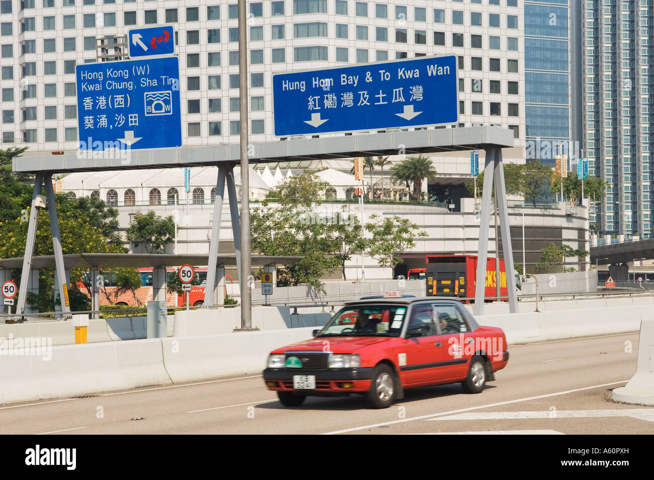 Hung hom tunnel hi-res stock photography and images - Alamy