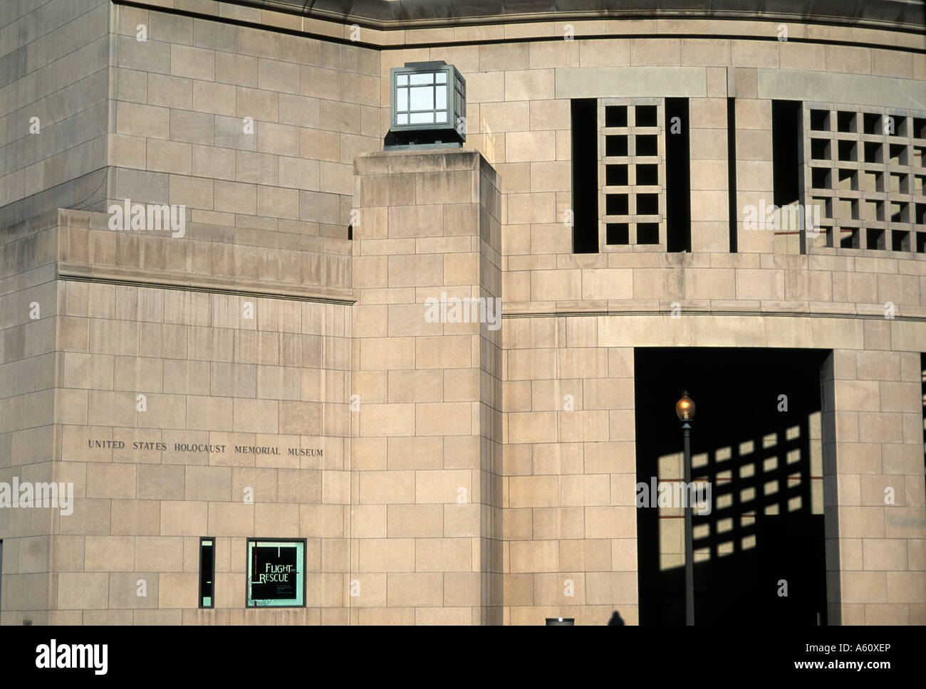 The Holocaust Museum Washington D C Stock Photo Alamy The holocaust museum washington d c stock photo alamy