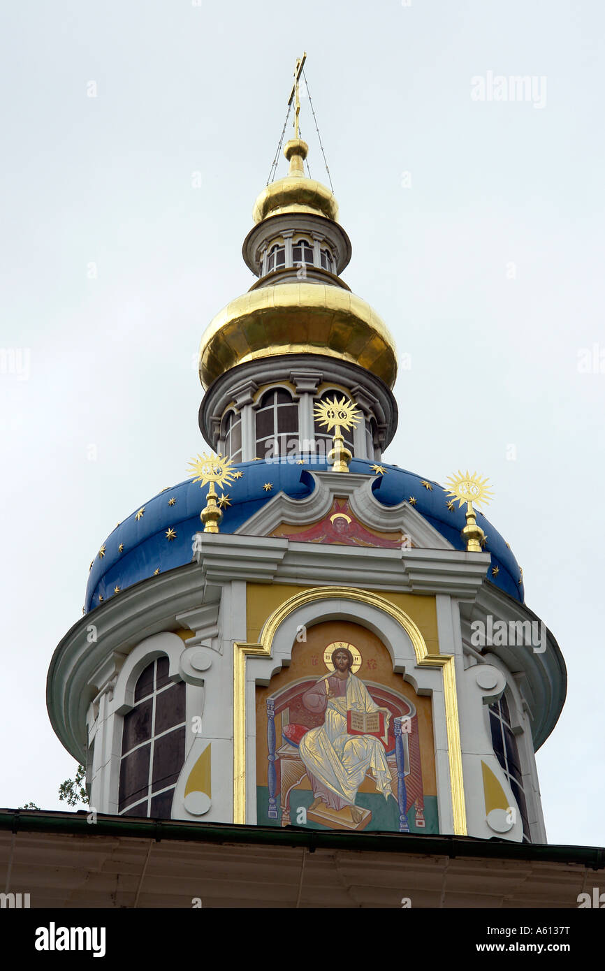 Painet jj1843 russia details baroque style church intercession built 1759 pechersky caves monastery pskov district founded Stock Photo