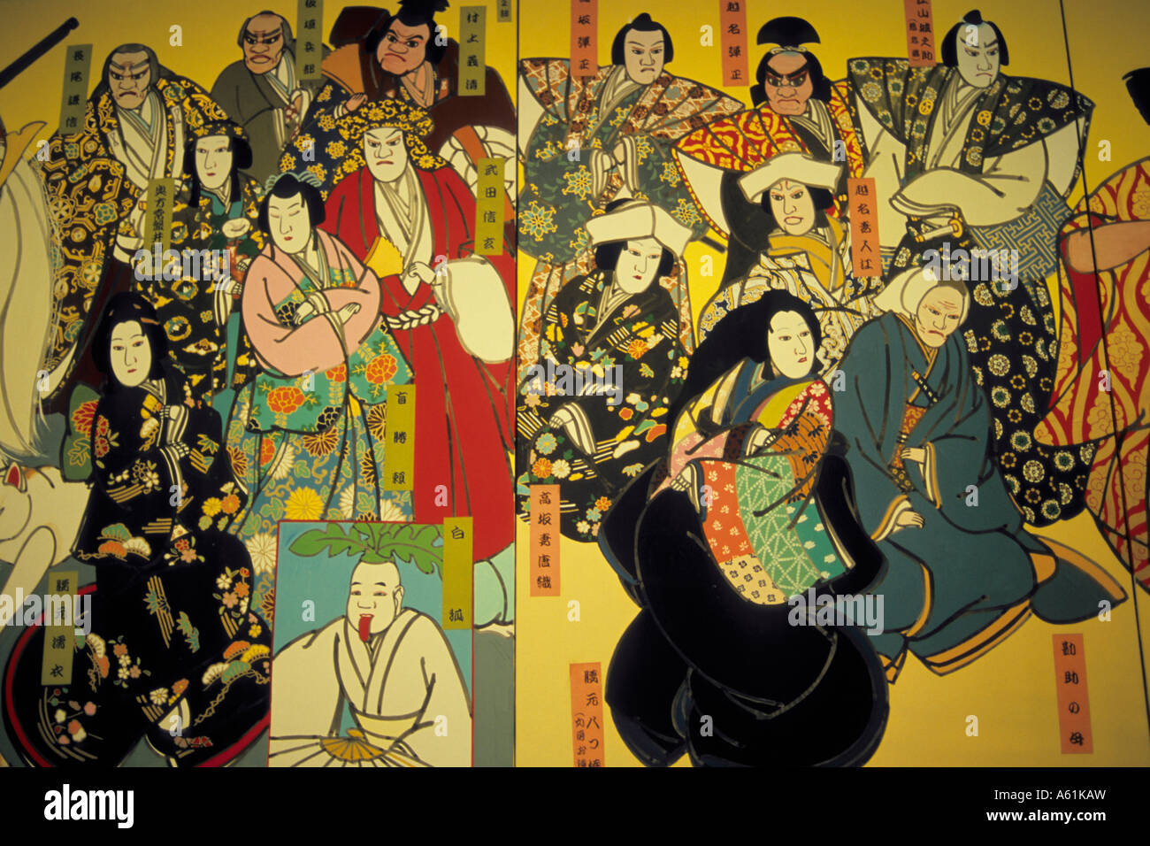 Japan Osaka Bunraku puppet theatre poster Stock Photo Alamy