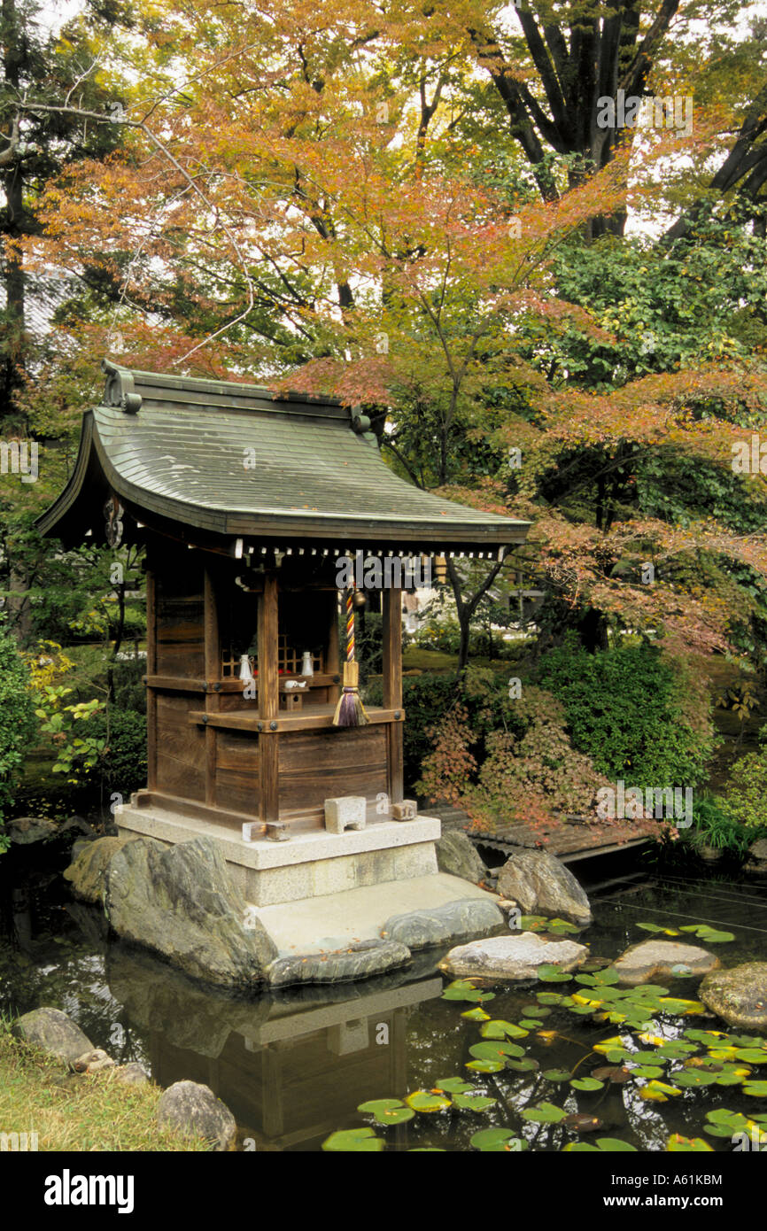 Japan Kyoto Koryu ji buddhist temple garden Stock Photo Alamy