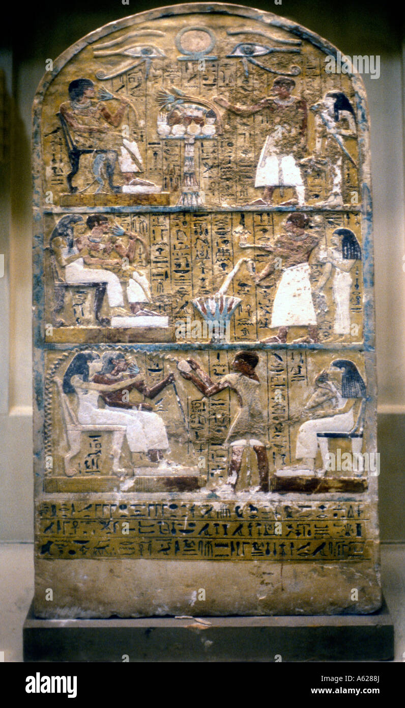 Carved relief panel depicting human figures and hieroglyphics Egyptian Museum of Antiquities Cairo Egypt Stock Photo