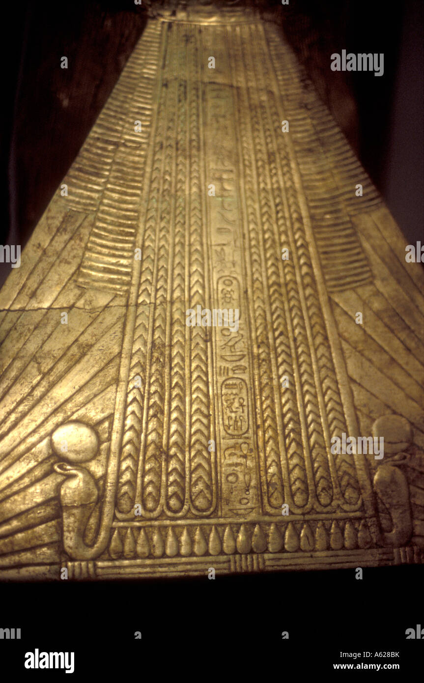 Skirt or kilt of gilded wooden statue Egyptian Museum of Antiquities