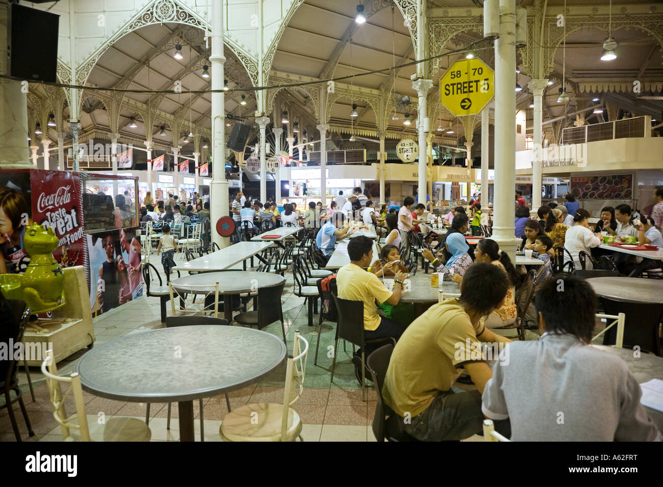 Inside Lau Pa Sat hawker food centre, Chinatown, Singapore Stock Photo