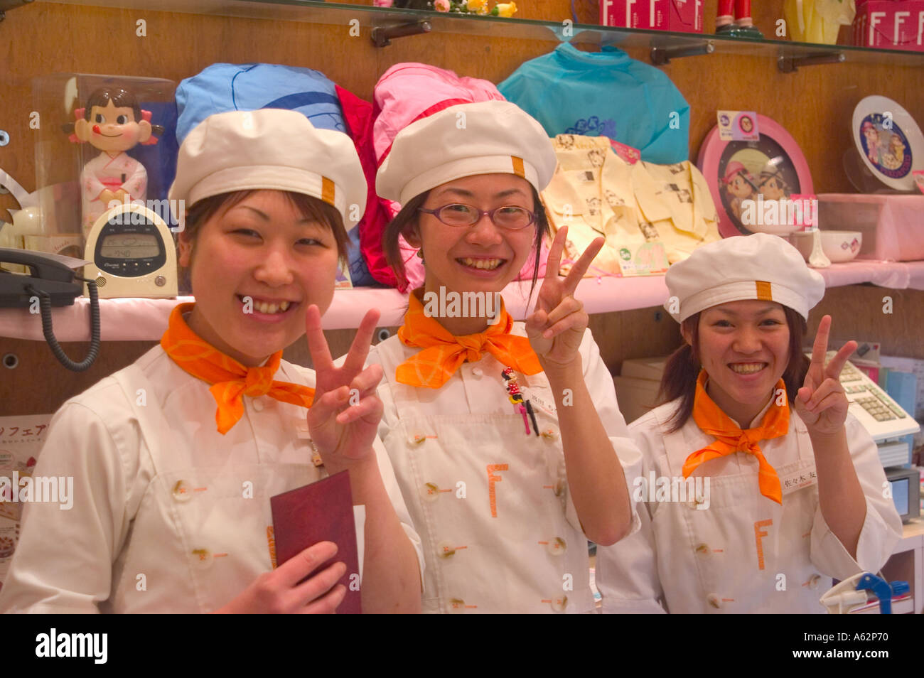 Japanese Bakery Girls Stock Photo Alamy