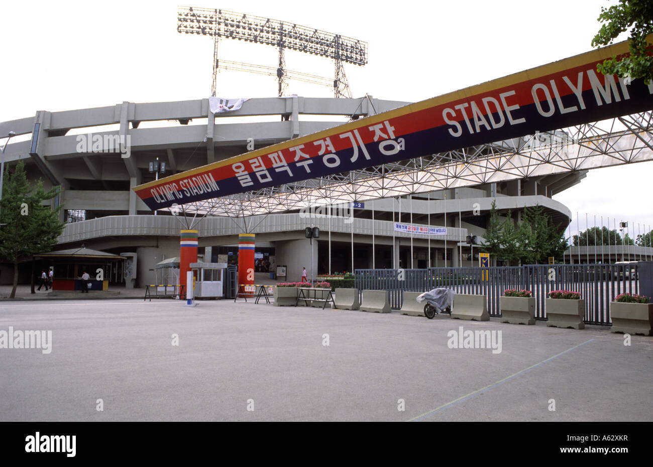 Olympics in Korea 1988 a Golden Era