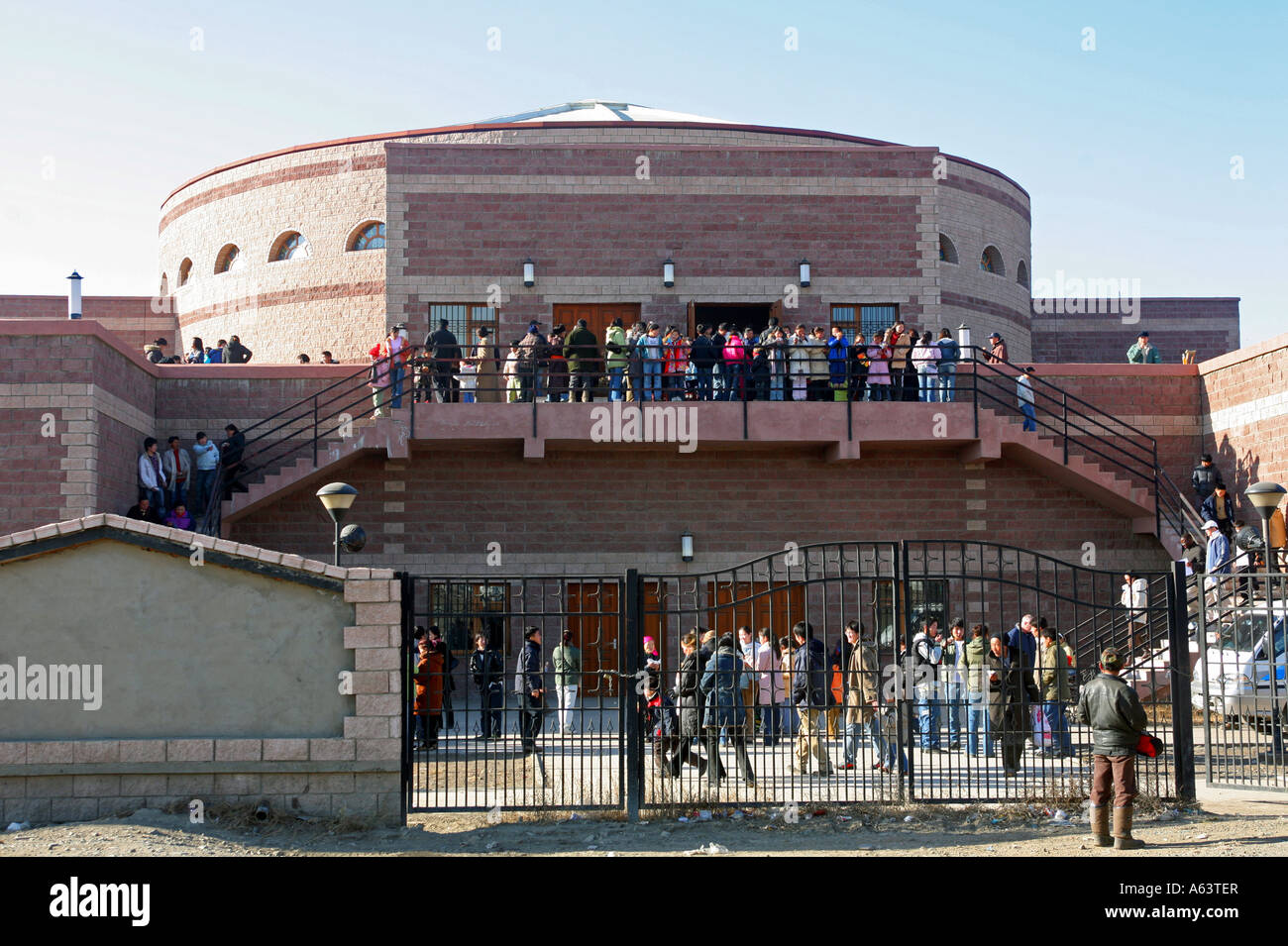 Mongolia Roman Catholic Peter and Paul Cathedral in Ulaan Bataar