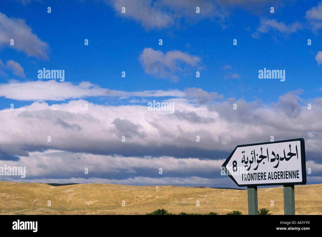 Tunisia, Algerian frontier Stock Photo