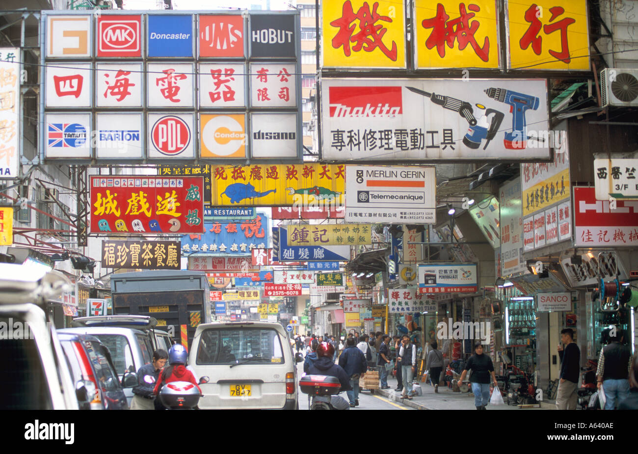 Street signs Hong Kong 1 Stock Photo