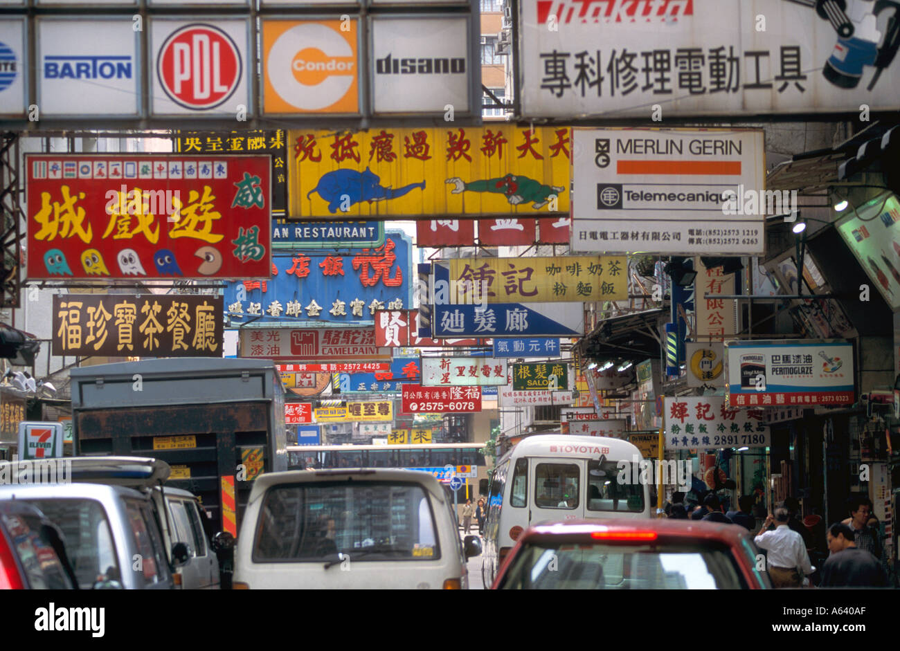 Street signs Hong Kong 2 Stock Photo