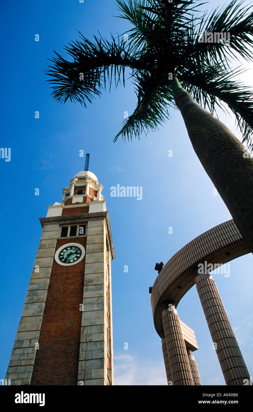 Old hong kong hi-res stock photography and images - Alamy
