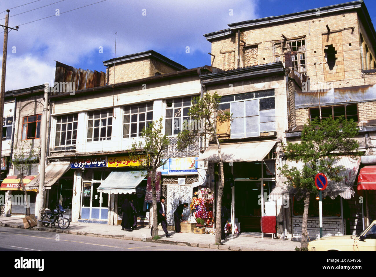 Bakhtaran hi-res stock photography and images - Alamy