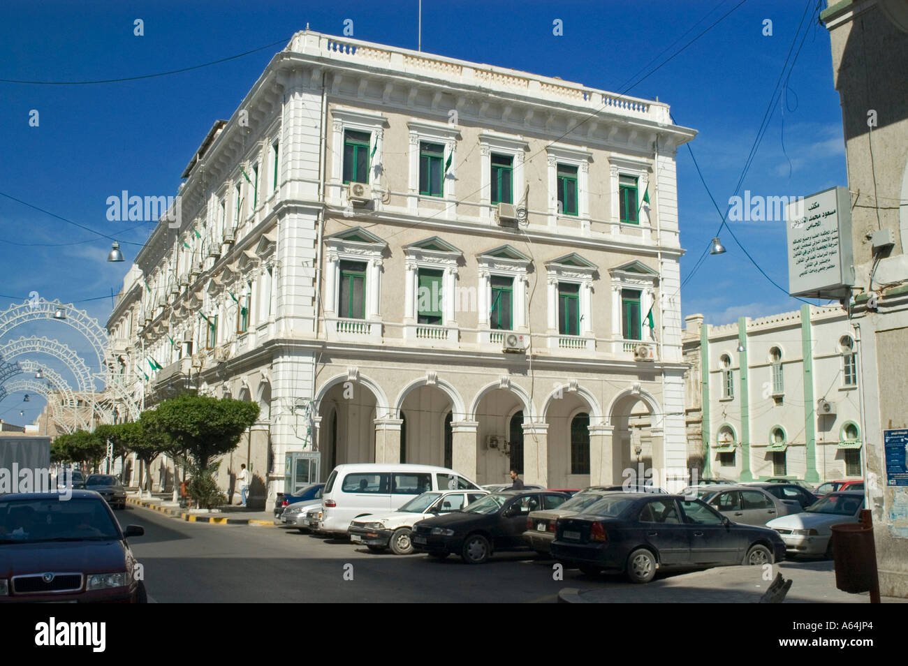Classical buildings in the italian quarter, Tripoli, Libya Stock Photo