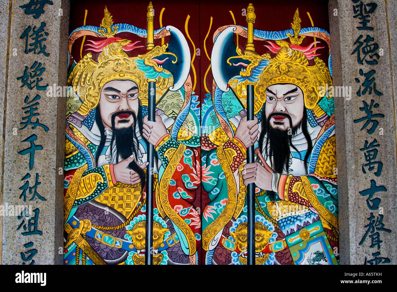 Door Gods Guarding the Entry to Thian Hock Keng Temple Singapore Stock ...