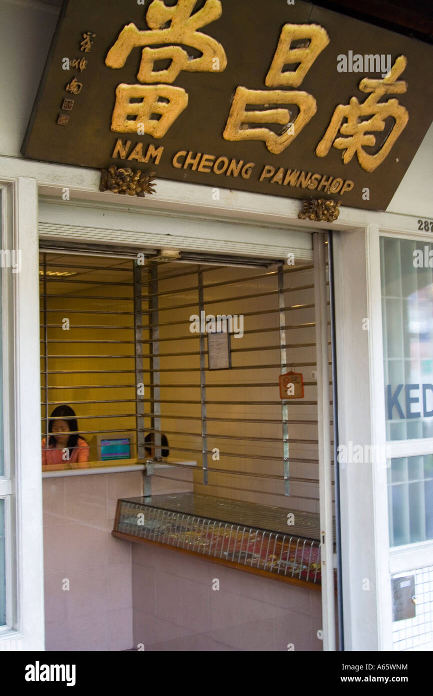 7 Things Singaporeans Should Know About Pawn Shops