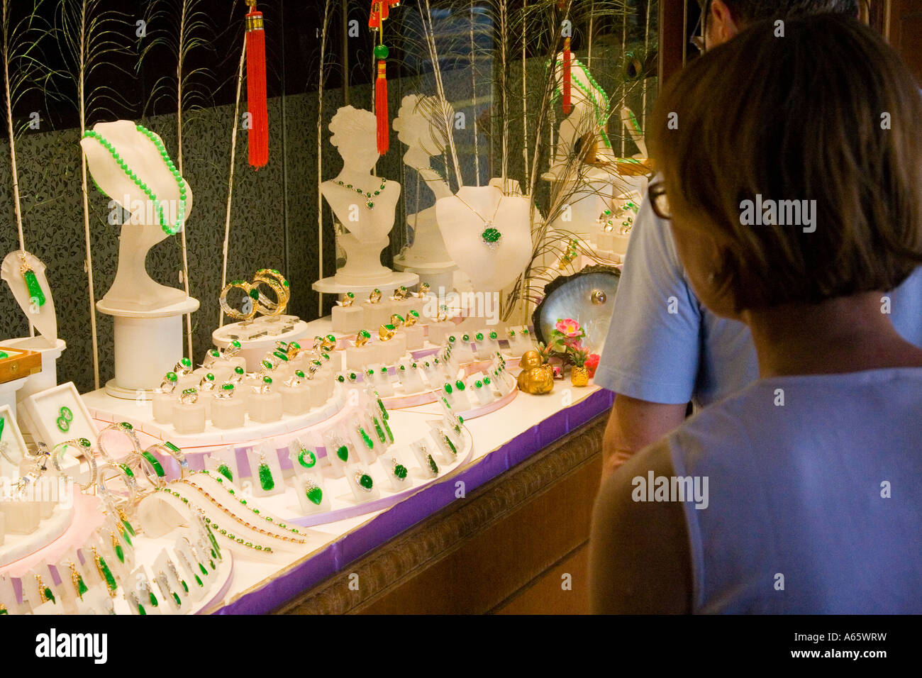 for Jade Singapore Stock Photo Alamy