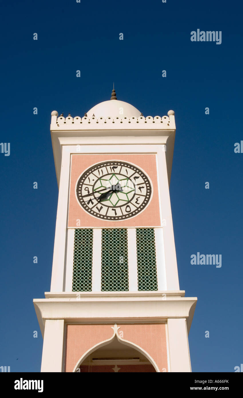 Clock Tower Doha Qatar Stock Photo Alamy