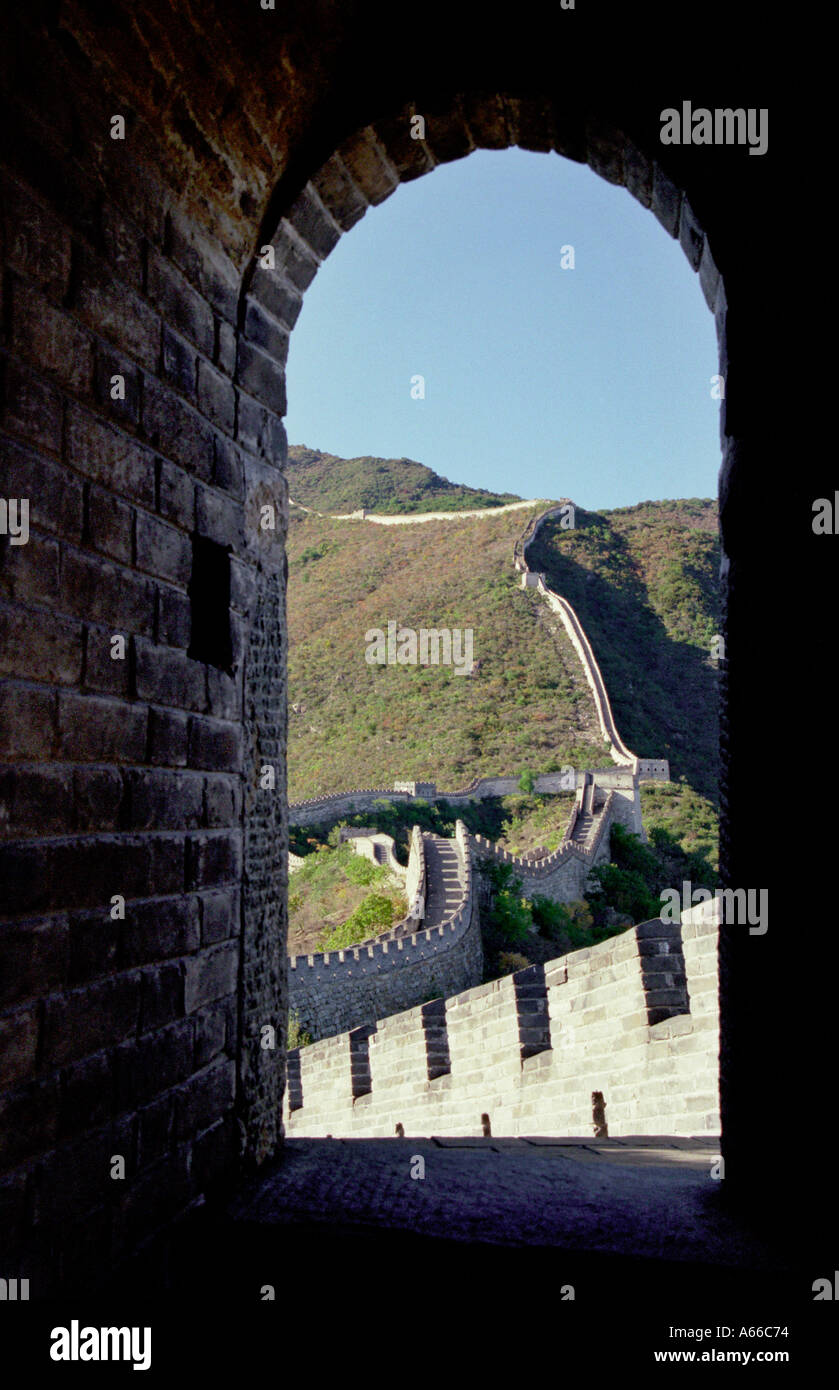 The Great Wall of China as seen through the entrance to a guarding post