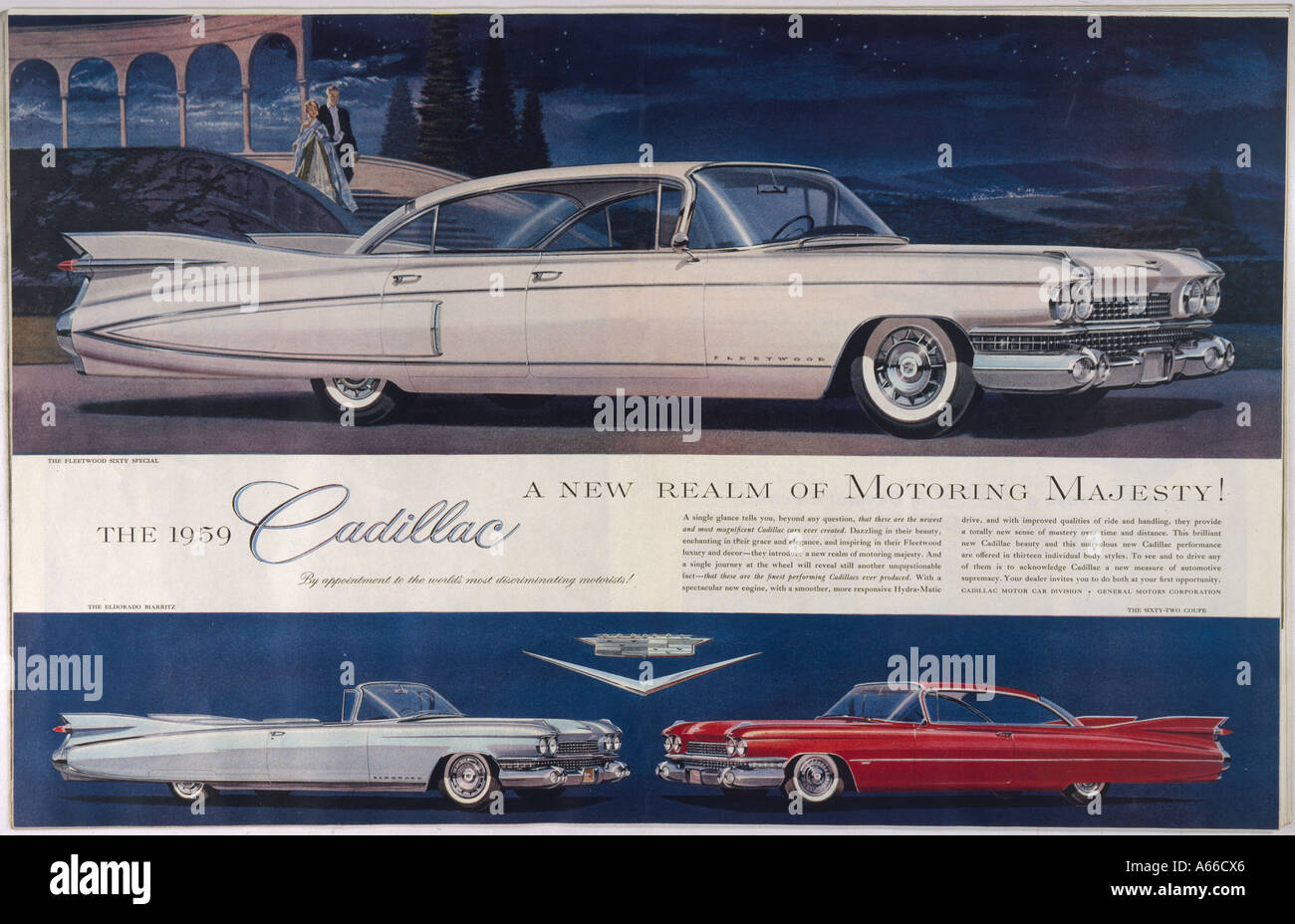 Cadillac 1958 Stock Photo
