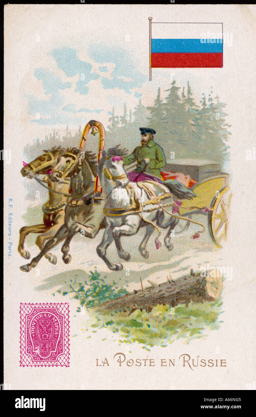 Russian Postman Stock Photo