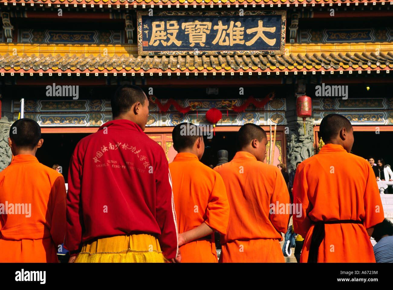 Monks from the Shaolin Kung Fu Institute perform at the Po Lin Monastery on Lantau Island Hong Kong Stock Photo