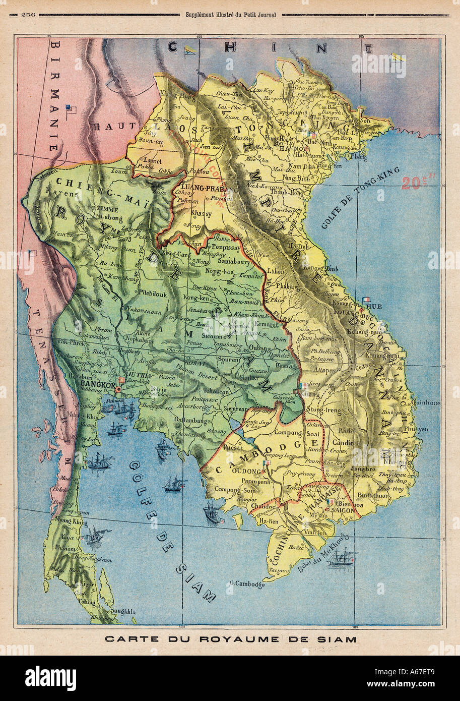 Map Siam Thailand 1893 Stock Photo