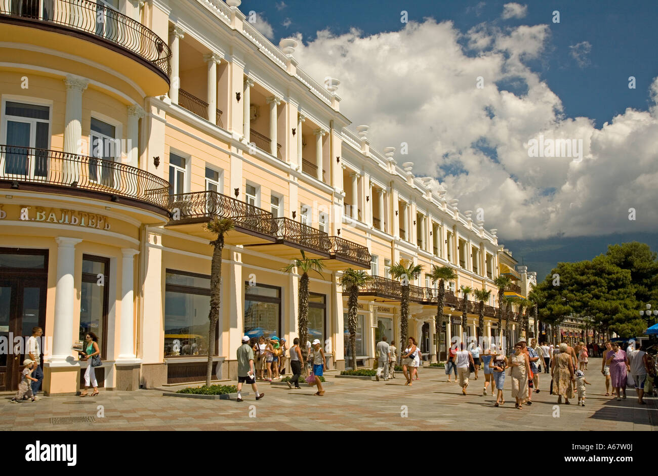 Promenade and Boardwalk with Old Building of Hotel Oreanda, Jalta