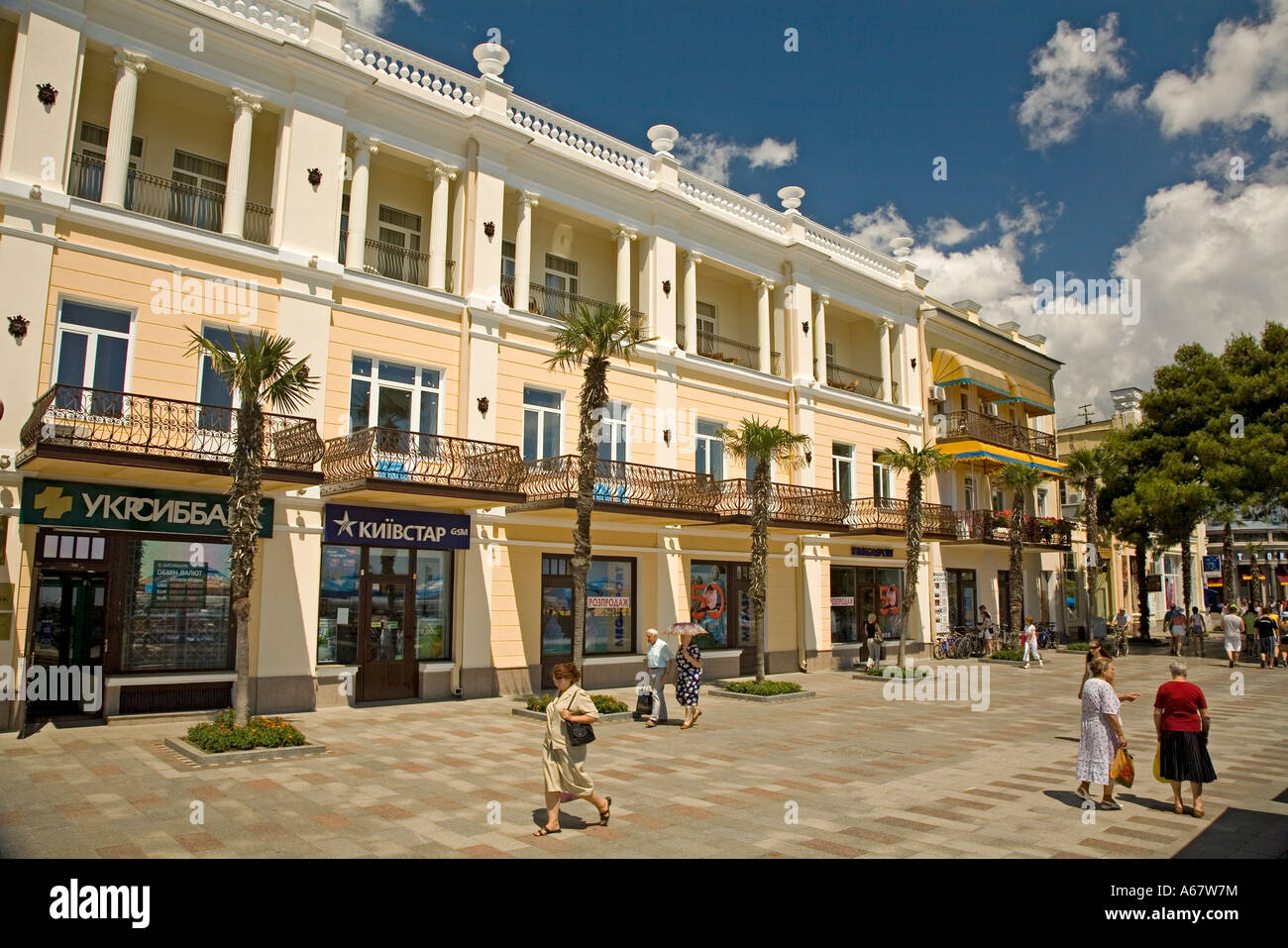 Promenade and Boardwalk with Old Building of Hotel Oreanda, Jalta