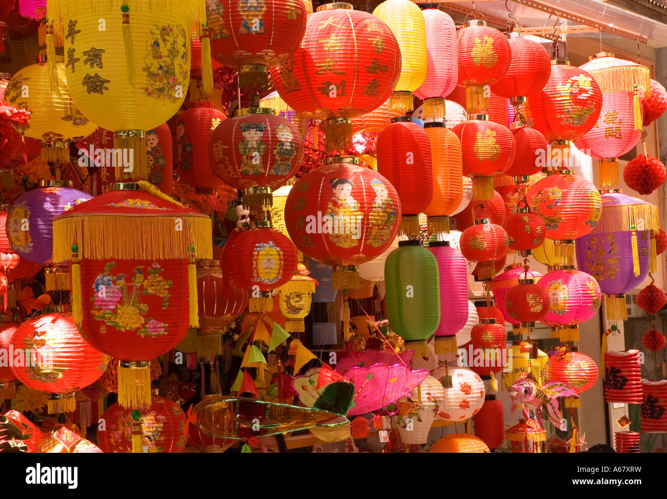 Stock photograph of paper lanterns on sale in Hong Kong. 2006 Stock