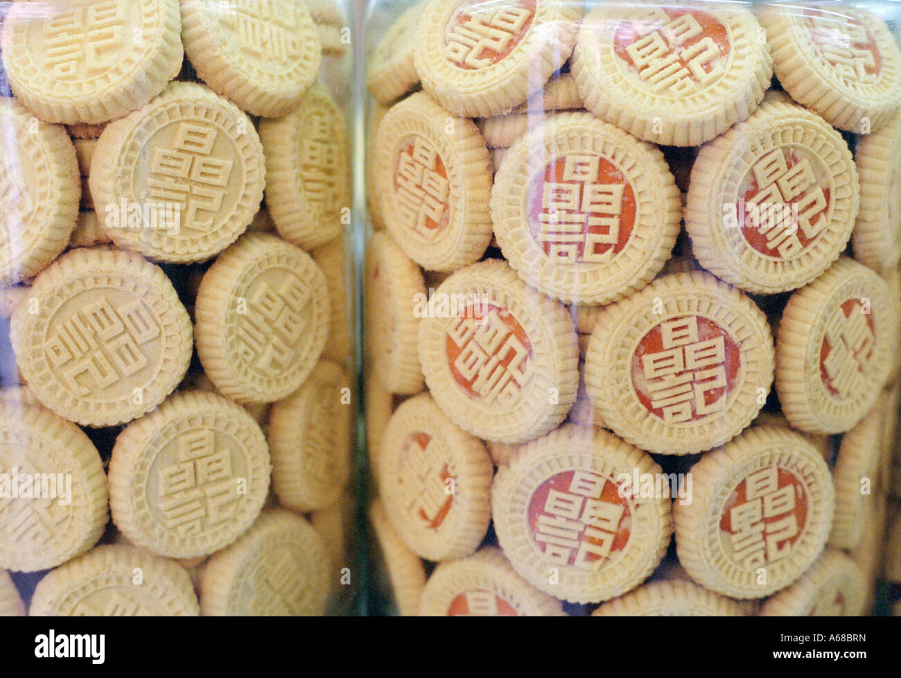 Chinese Biscuits In Jar Largo De Santo Agostinho Macau Stock