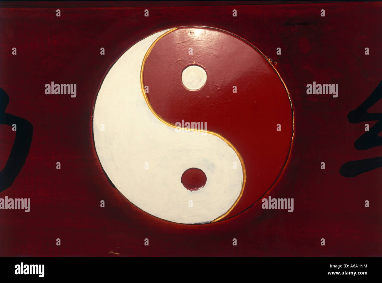 China, Zhejiang, Hangzhou, Daoist Yin symbol Stock Photo