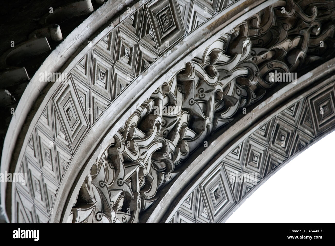 Inner side of a Moorish horseshoe arch, Patio de los Naranjos, Cathedral of Seville, Spain Stock Photo