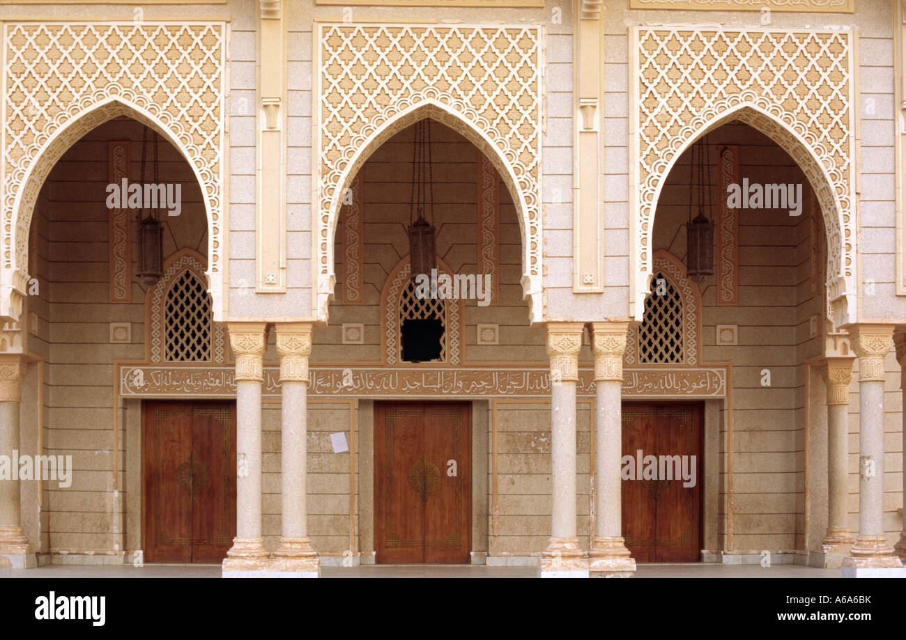 Mosqueé Saudique - Nouakchott, MAURITANIA Stock Photo