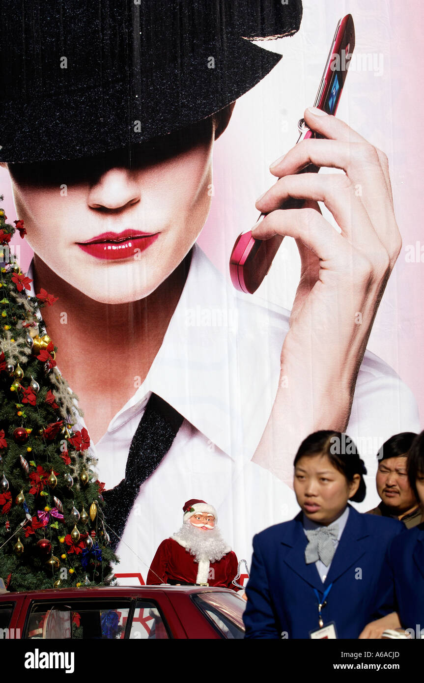 Motorola billboard in Beijing China 25-Dec-2005 Stock Photo