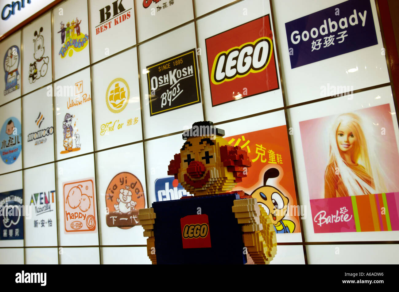 best toy brands