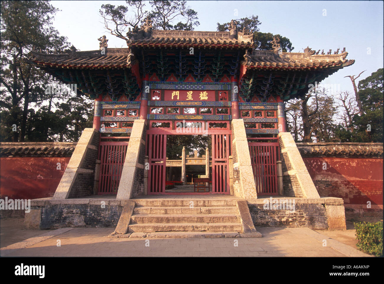 China, Shandong, Zoucheng, Mencius Temple, decorative gateway Stock Photo