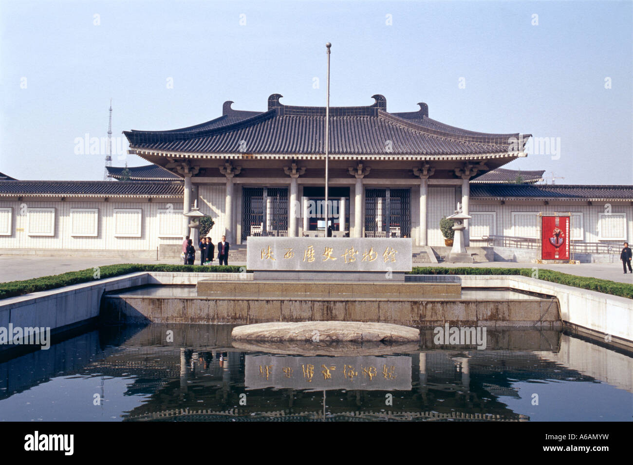 China, Shaanxi, Xi'an, Shaanxi History Museum, Tangdynasty style