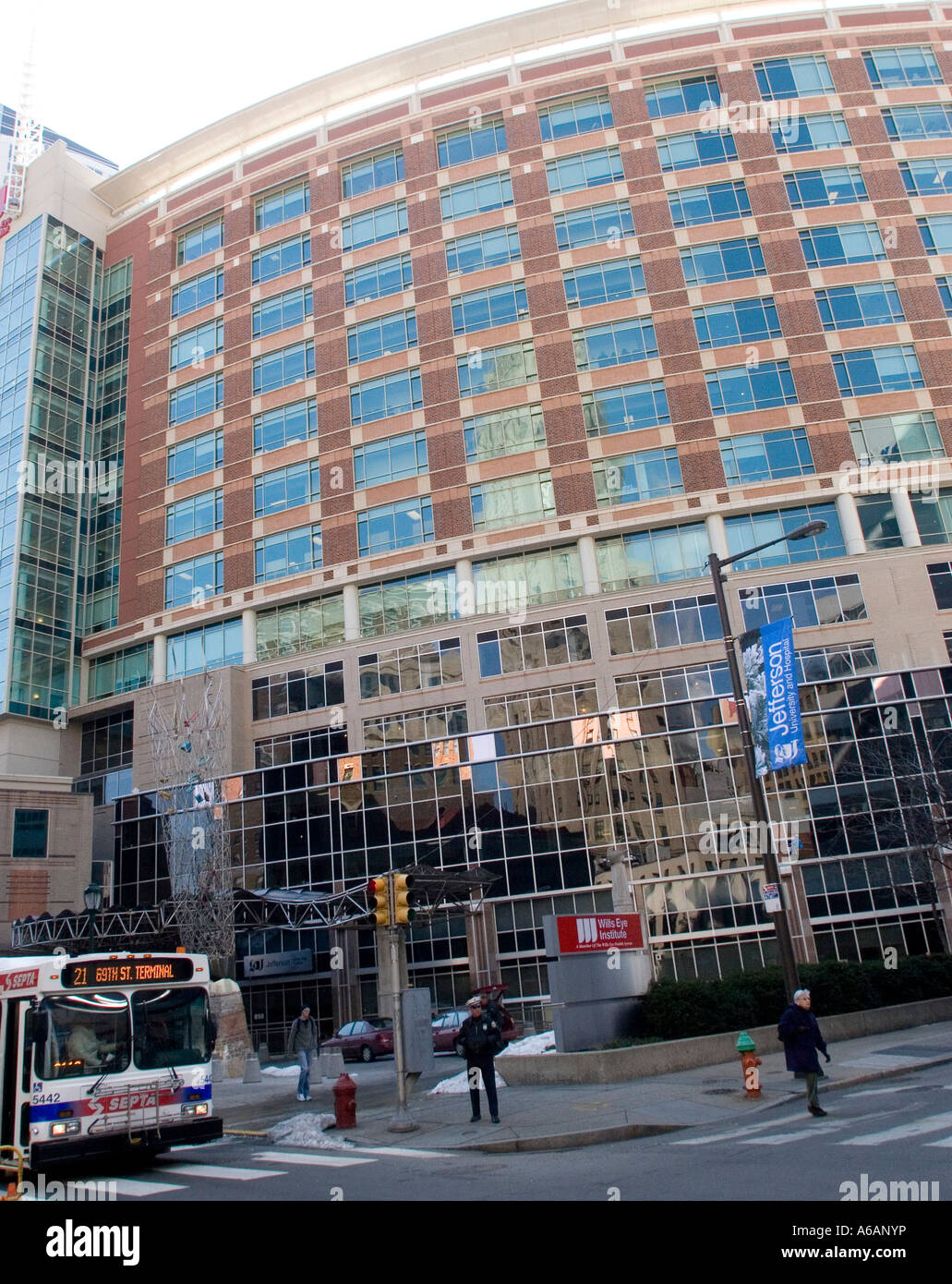 Modern building in Walnut Street Philadelphia Pennsylvania Pa USA Stock Photo