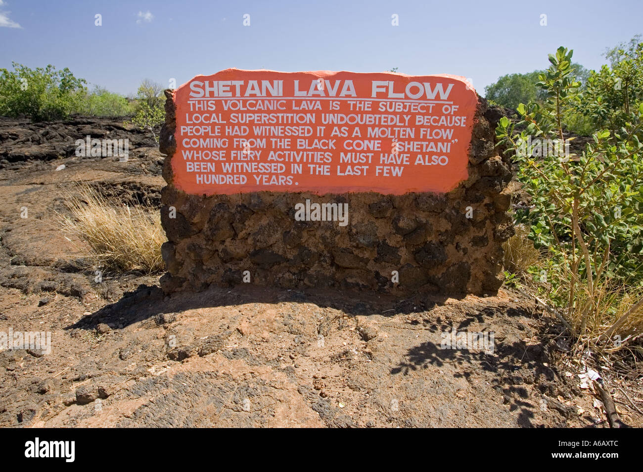 Information sign board at Shitani lava flow with volcanic cones of Chyulu Hills Tsavo National Park West Kenya East Africa Stock Photo
