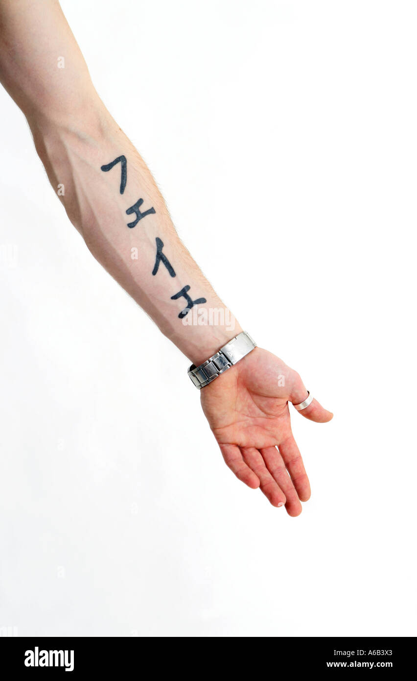 30pcs/lot temporary chinese tattoos set small fake tatoo boys black arm  sleeve tattoo sticker words hand tattoo waterproof mens _ - AliExpress  Mobile