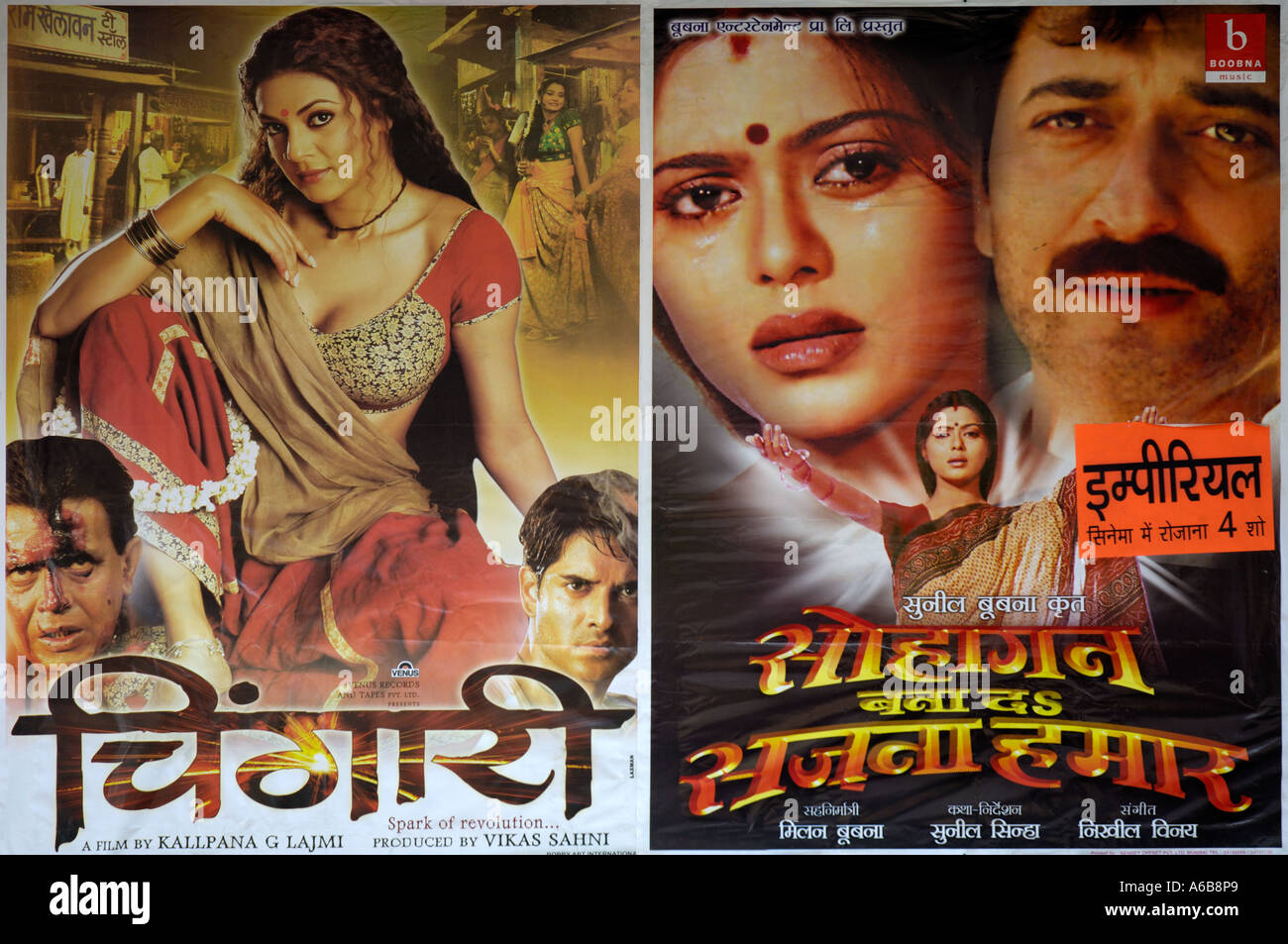 hindi movie posters high resolution download