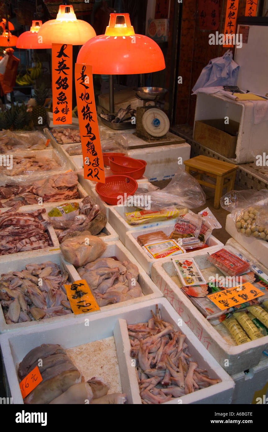 Market stall peel st Hong Kong China Stock Photo