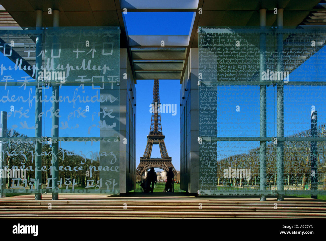 WALL OF PEACE THE EIFFEL TOWER PARIS FRANCE Stock Photo Alamy