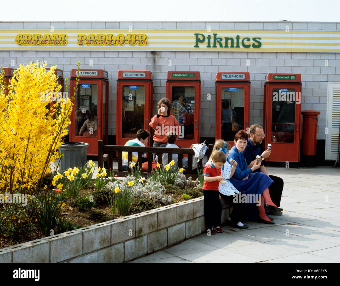 M5 gordano services hires stock photography and images Alamy