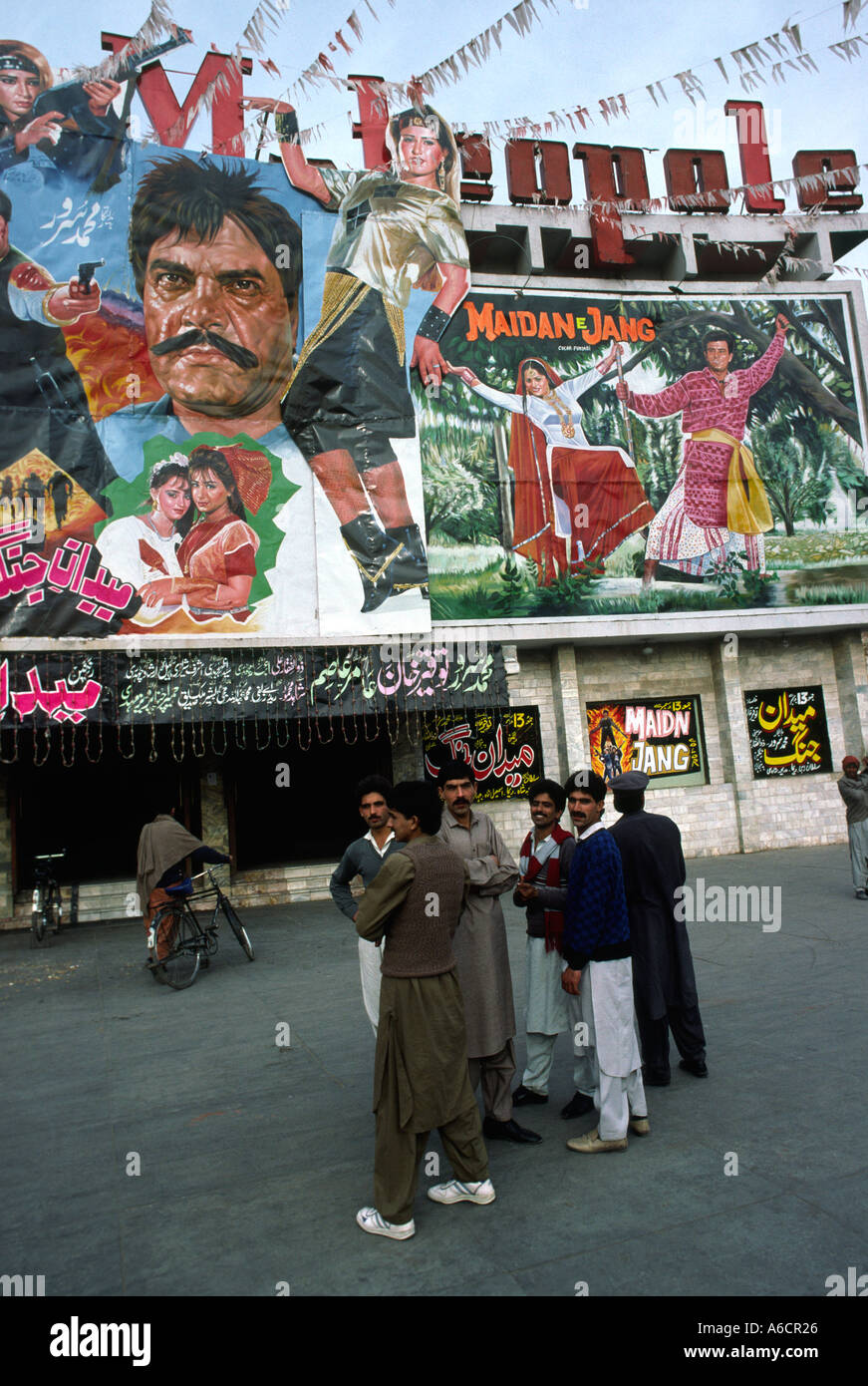 Pakistan Punjab Lahore huge hand painted posters above Mall Road cinema