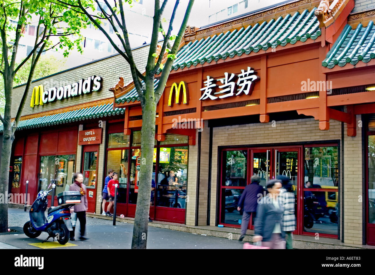 Paris France, Chinatown McDonald's Fast Food Restaurant Chinese Sign