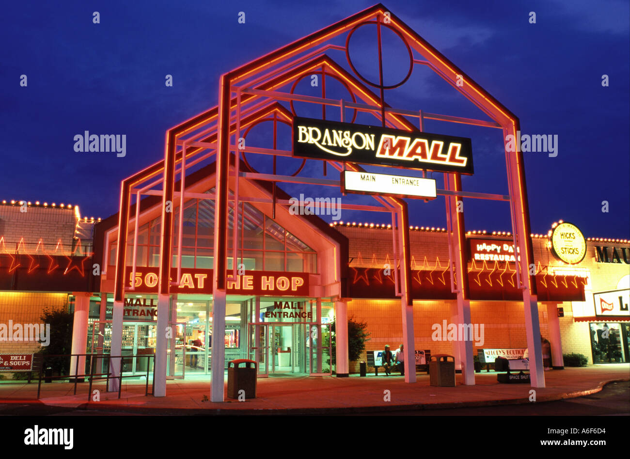 Branson mall hi-res stock photography and images - Alamy