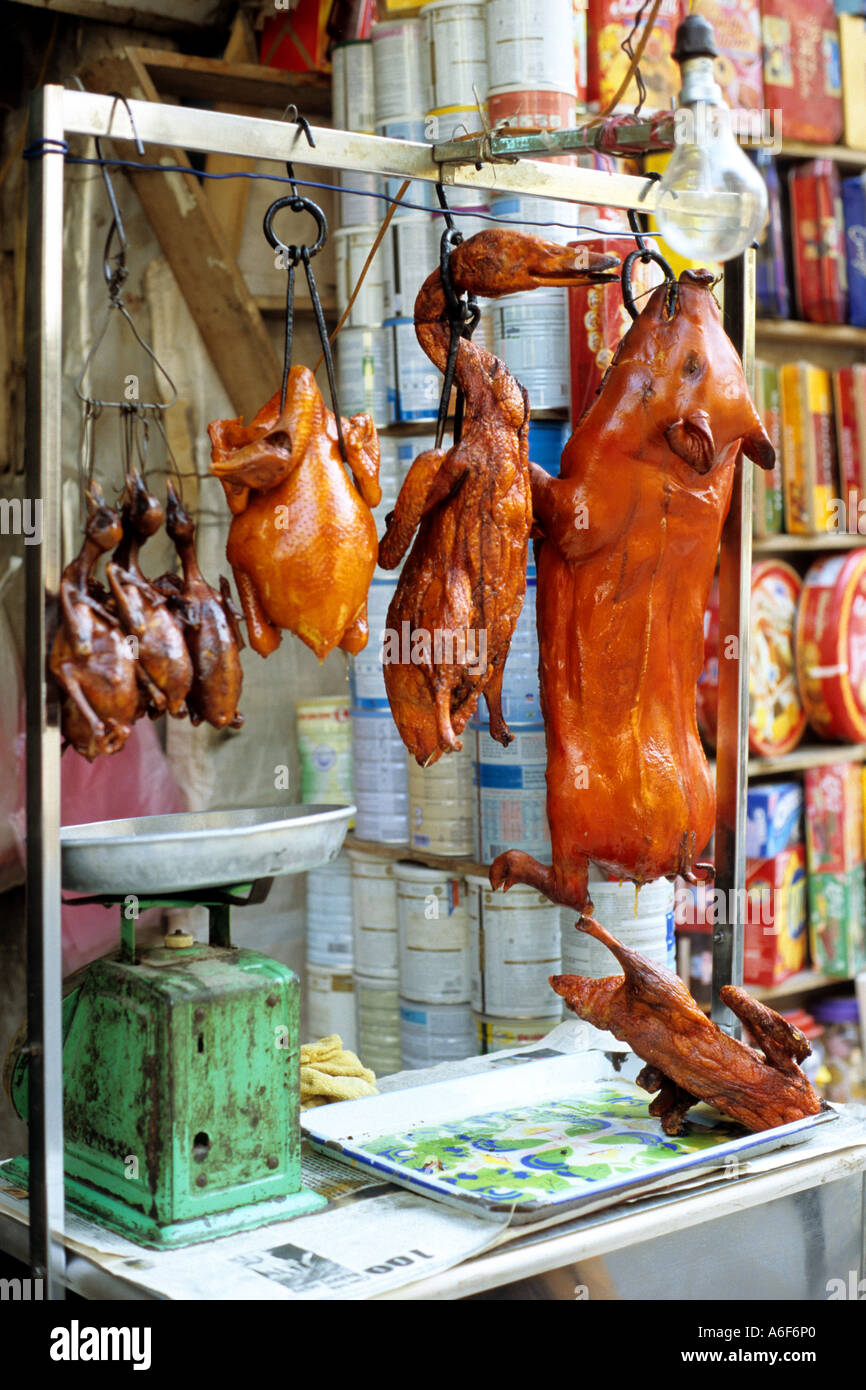 Vietnamese street food cooked meat for sale at a street stall in Hang
